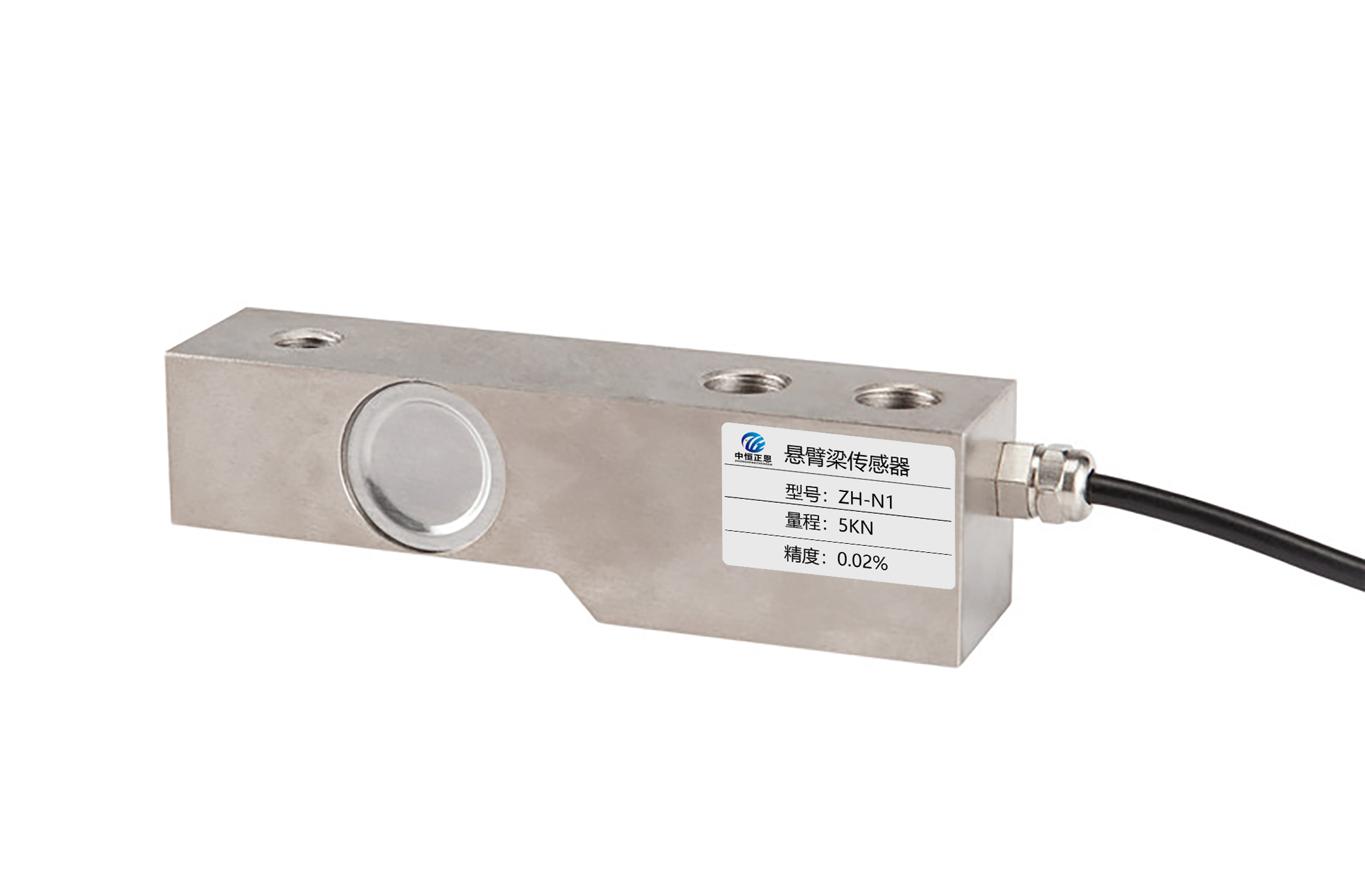 ZH-N1悬臂梁传感器 