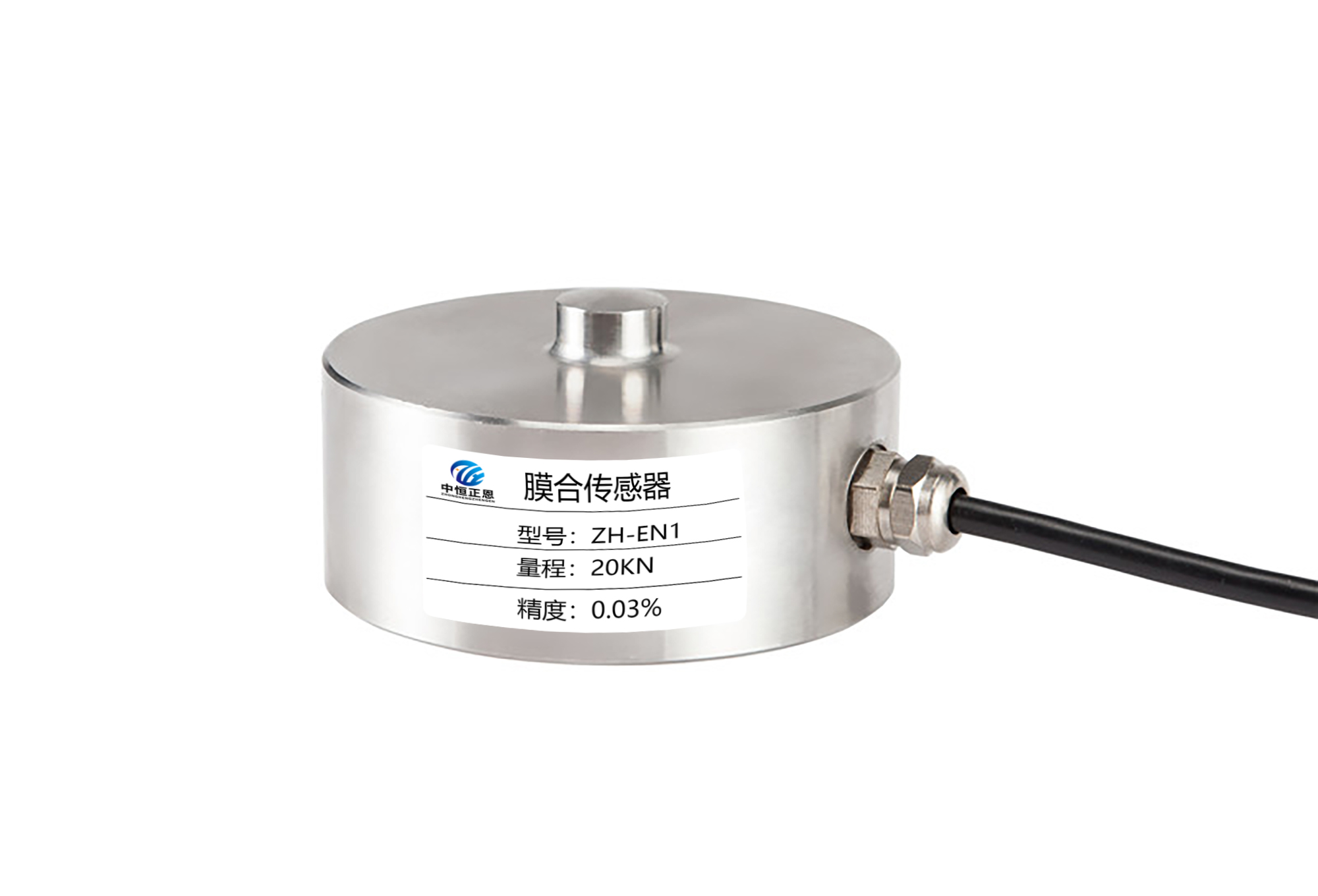 ZH-EN1膜合传感器